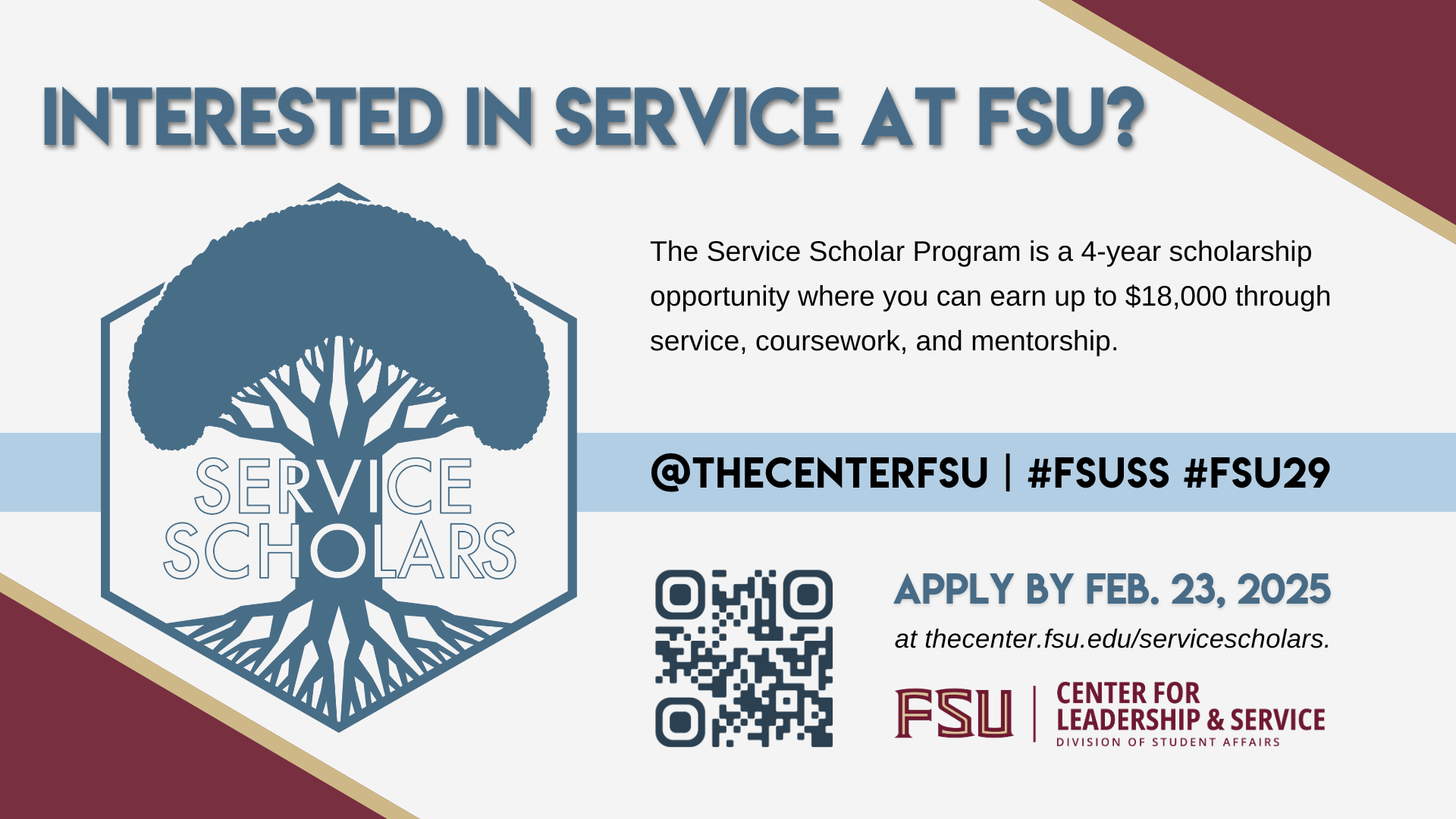 "Downloadable sign for Service Scholar applications"